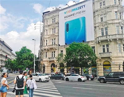 數(shù)字化轉(zhuǎn)型浪潮下，《經(jīng)濟(jì)日?qǐng)?bào)》多媒體數(shù)字報(bào)刊的廣告發(fā)布新路徑