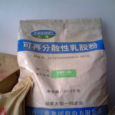 宏順化工 全國回收過期奶粉，上門收購化工原料與化學纖維原料